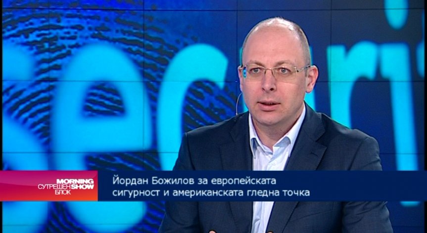 Каква е причината за посещението на шефа на ФБР в София