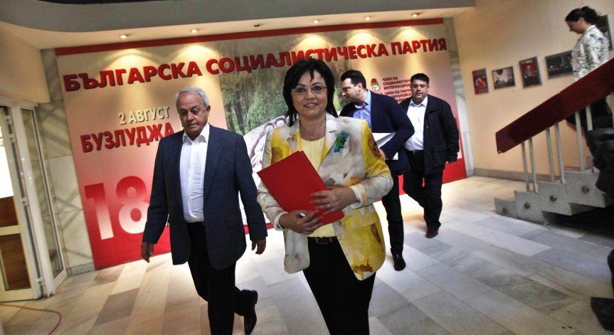 Напрежение в БСП: Разделя се парламентарната и партийна власт