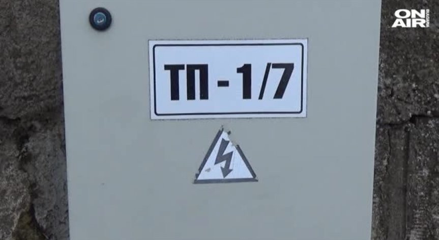 Дунав може да залее електрически табла в Силистра
