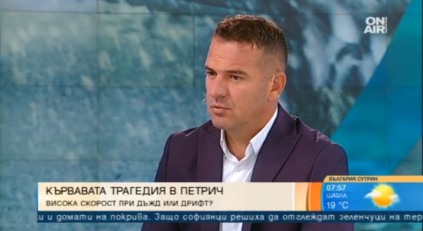 Инцидентите на пътя - заради ниска култура на шофиране и липса на умения