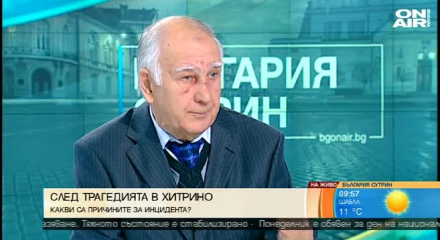 Експерт: Влакът в Хитрино се е скъсал от взрив