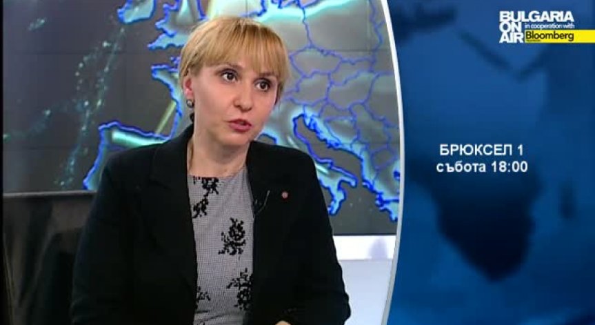 Гледайте в предаването Брюксел 1