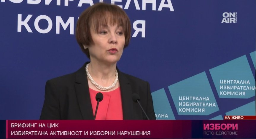 ЦИК: 45 машини не тръгнаха, 9% избирателна активност към 11 часа