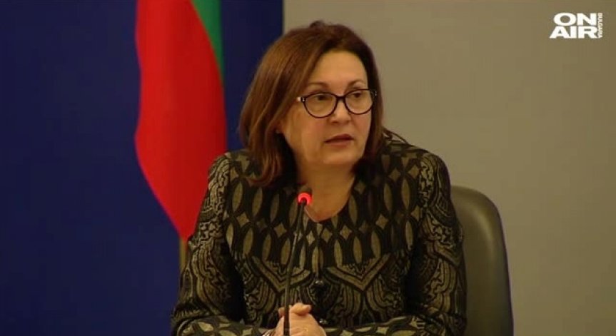 БСП поиска оставката на Румяна Бъчварова