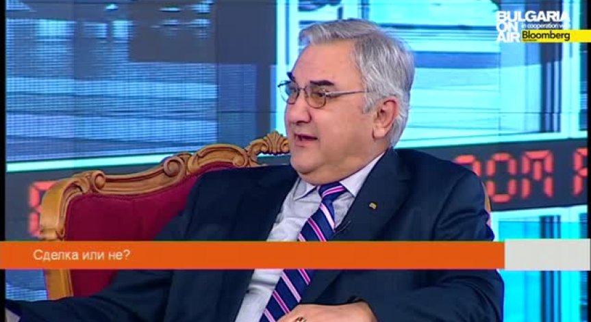 Г.Минасян пита как Цв.Василев е успял да придобие стратегически компании 