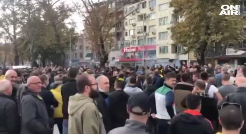 Ботевисти блокираха централен булевард в Пловдив