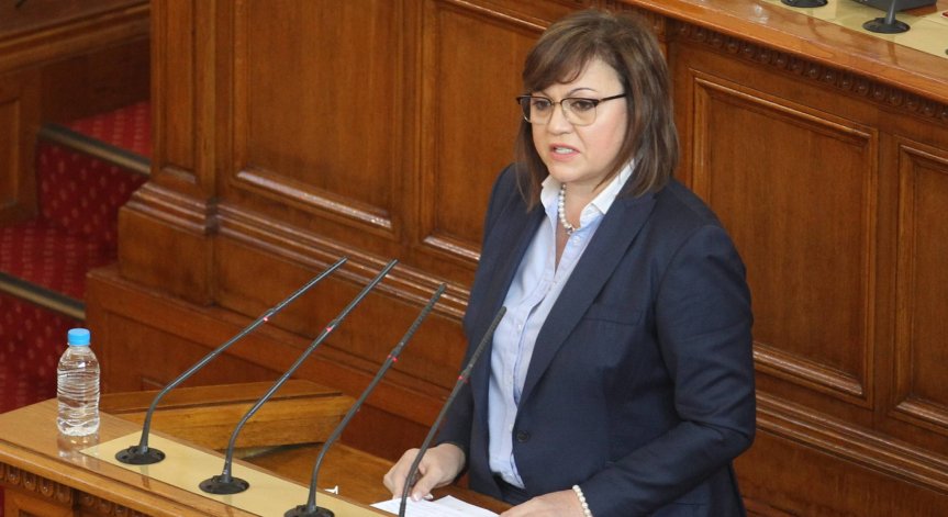 Нинова: Предлагате на хората имитация на промяна
