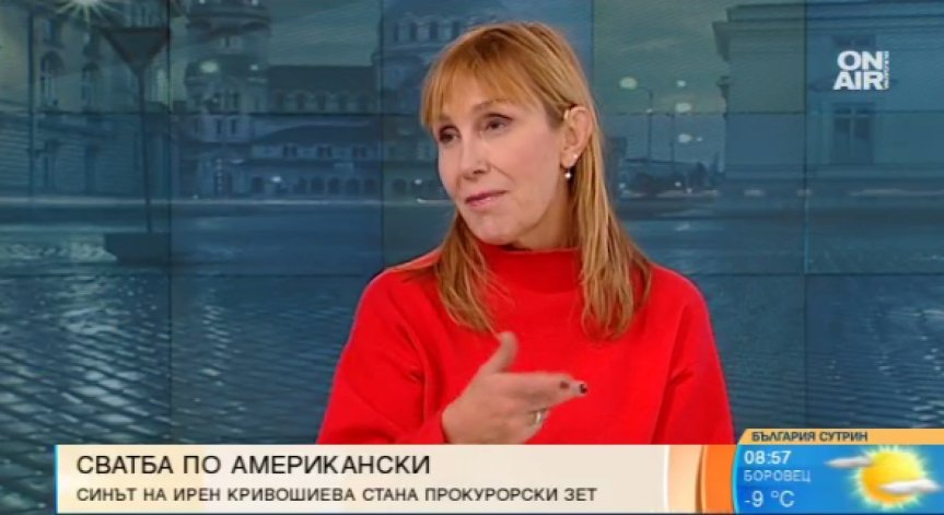 Ирен Кривошиева за американската сватба на своя син Владимир