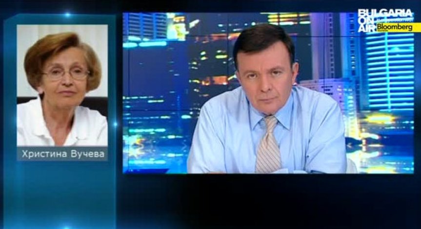 Проф. Христина Вучева: банковата система работи открито, видимо