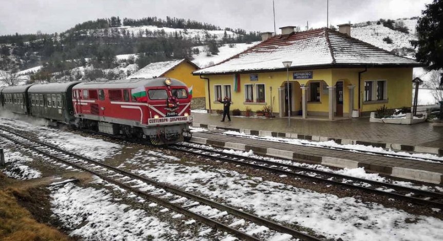 75 години от достигането на теснолинейката до Добринище