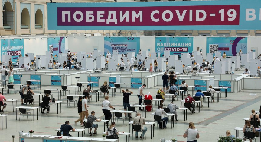 Черен рекорд в Русия по починали от Ковид-19 за денонощието