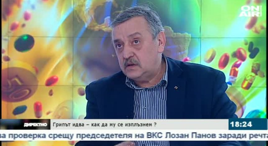 Два нови случая на свински грип в България, пикът на грипа - до дни