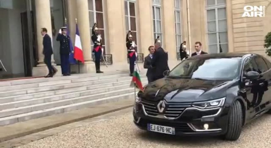 Борисов пристигна във Франция, среща се с Макрон