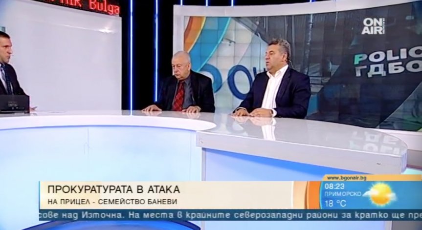 Ромските гета – общности на беззаконието. Нежелание или некадърност бави решението?