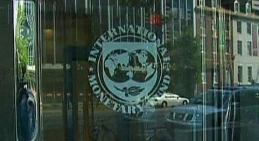 МВФ похвали Украйна за планираните икономически реформи