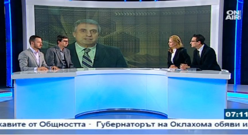 Правителството няма да изкара мандата си!