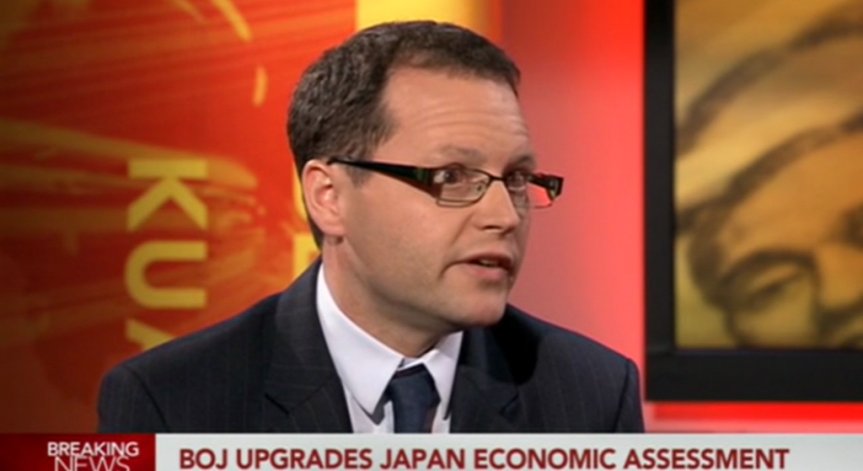 Bank of Japan потвърди плана за удвояване на паричната база (видео)