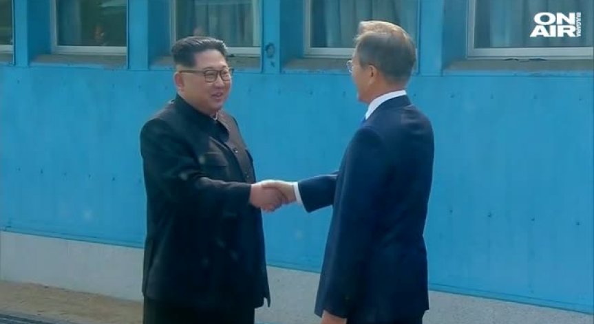 Историческата среща между Тръмп и Ким Чен Ун може да пропадне