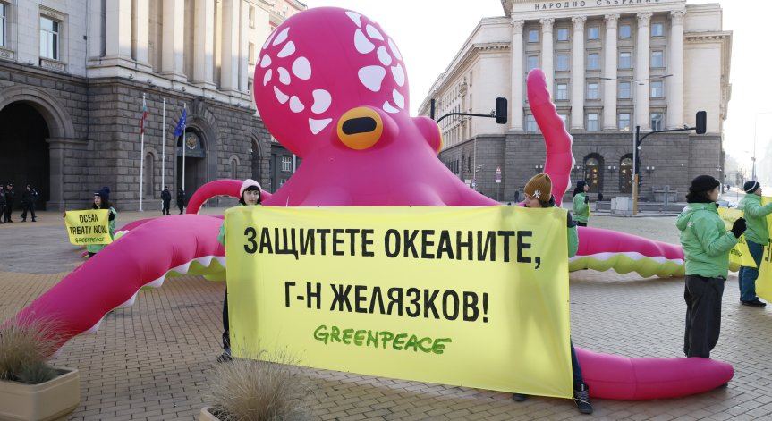 Октоподът вече е бил във Великобритания, Хърватия, Словения, Франция, Норвегия и Полша.