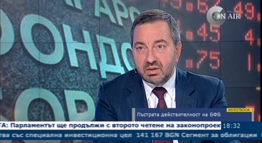 К. Колчев: Българският капиталов пазар има нужда от нови, качествени емитенти