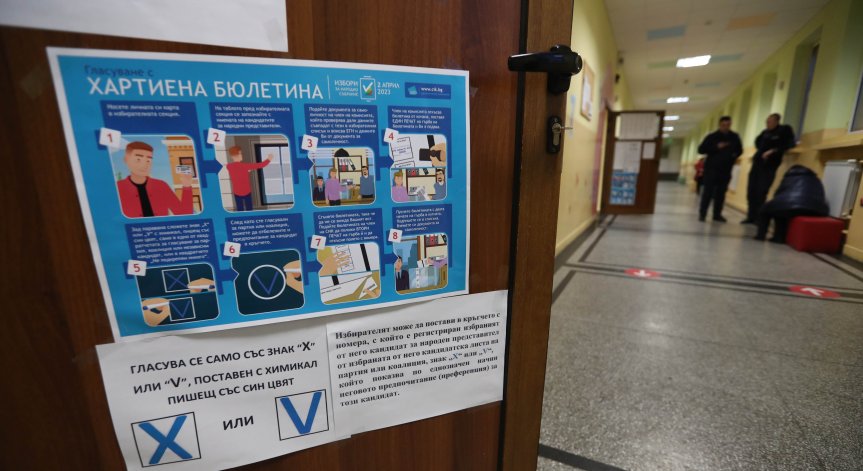 Втори шанс за победа? ЦИК коригира резултатите от вота, изпуснали 11 СИК-а в чужбина