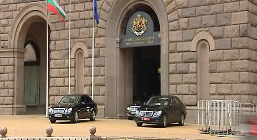 Новото правителство одобри актуализация на бюджета за 2014-та година