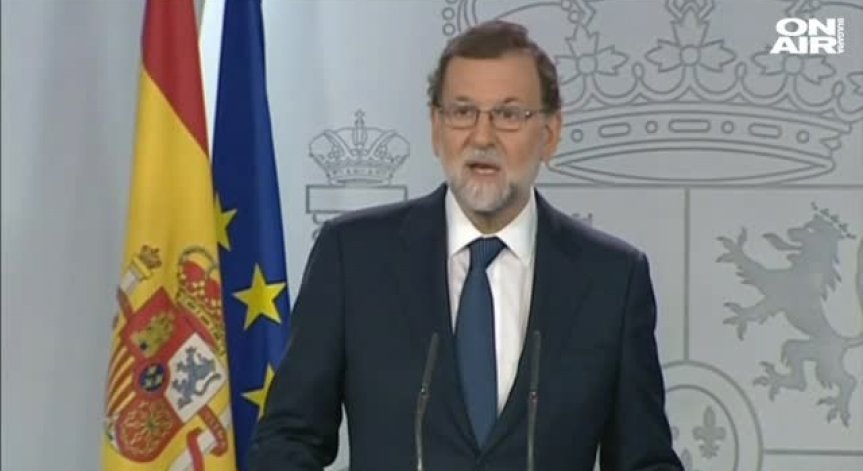 Мариано Рахой пита: Каталуния обявила ли е независимост?