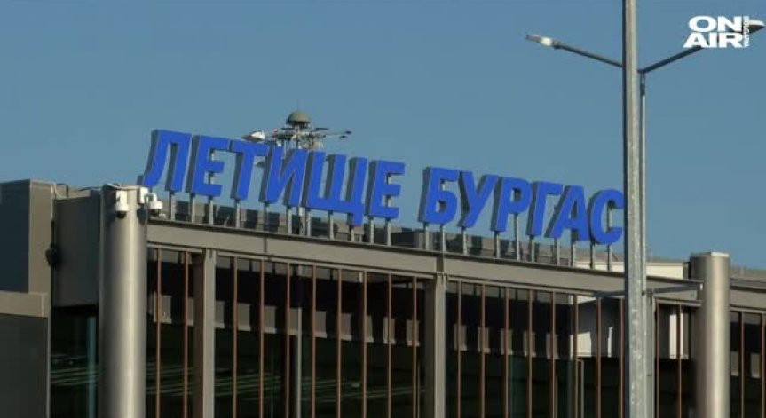 По-малко трафик на летищата във Варна и Бургас за лятото значи и по-малко туристи