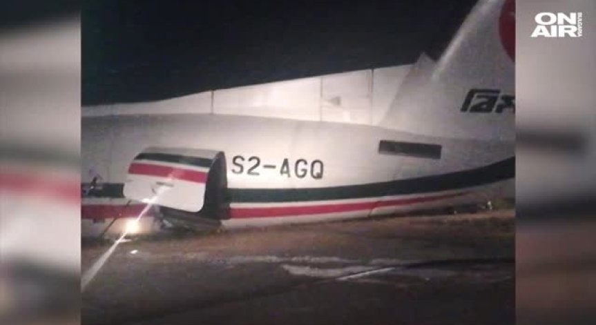 Самолет излезе от пистата в Мианмар, 15 души пострадаха