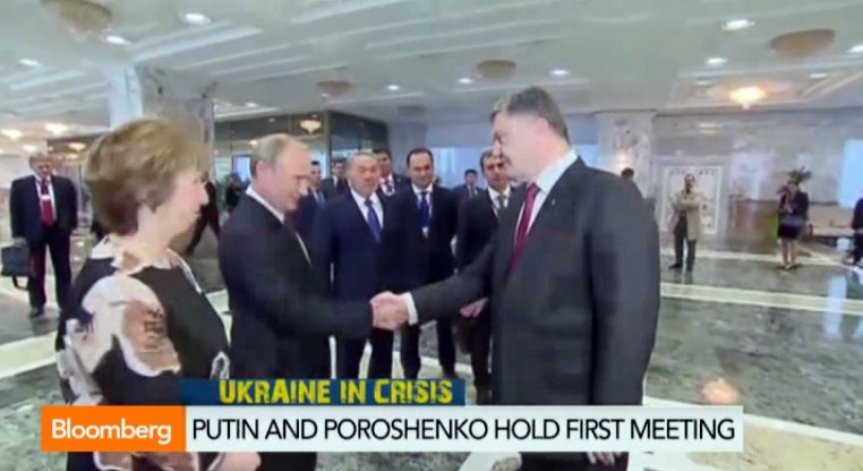Боевете в Украйна продължават въпреки срещата на Порошенко и Путин