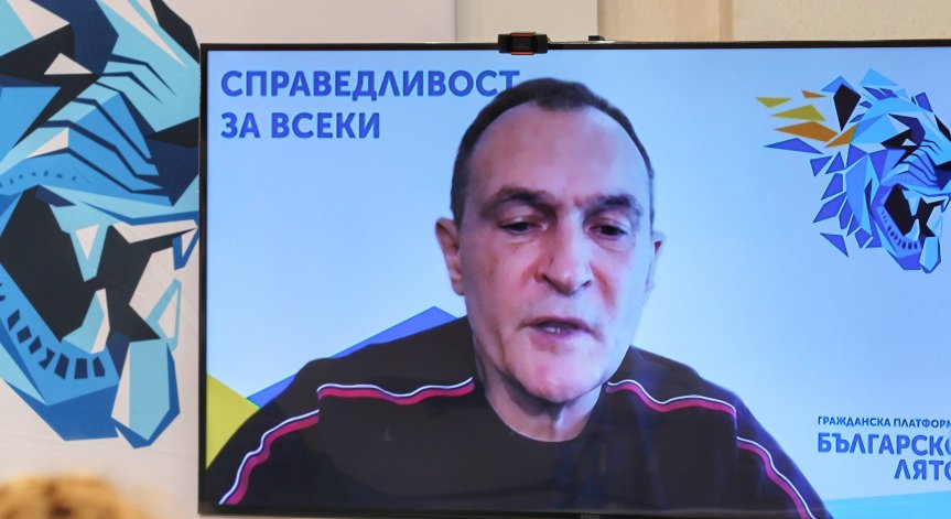 ВКП иска от САЩ детайли за санкциите срещу Божков, Пеевски и Желязков