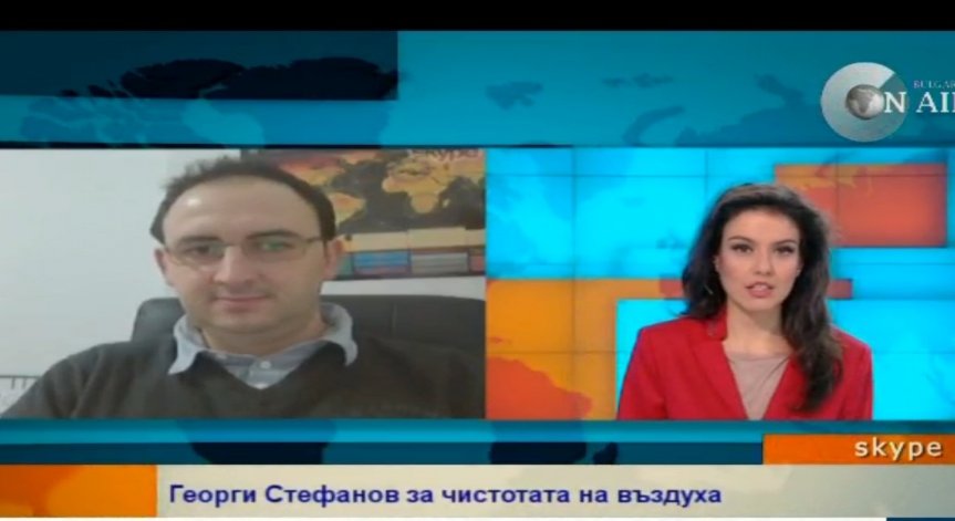 ЕС е наясно, че изгарянето на отпадъци не е решение на проблема с боклука