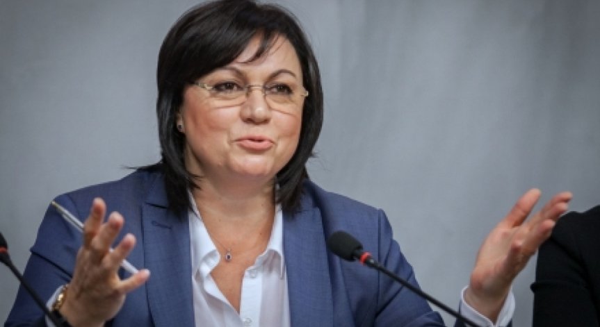 След призива на Нинова, БСП реши: Напускат парламента!