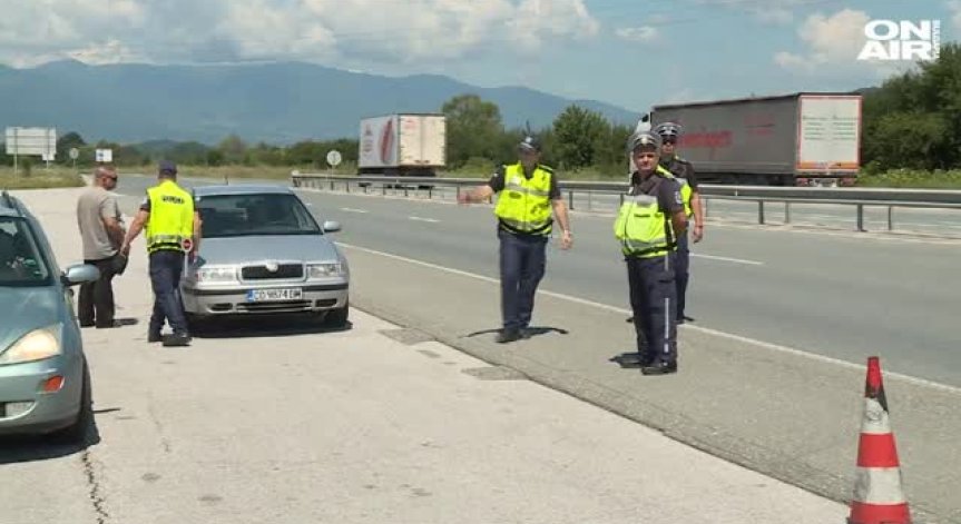 За 6 часа полицейска операция на пътя са задържани 17 души