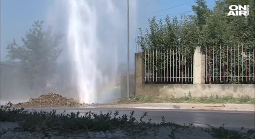 Част от Благоевград е без вода заради спукан водопровод