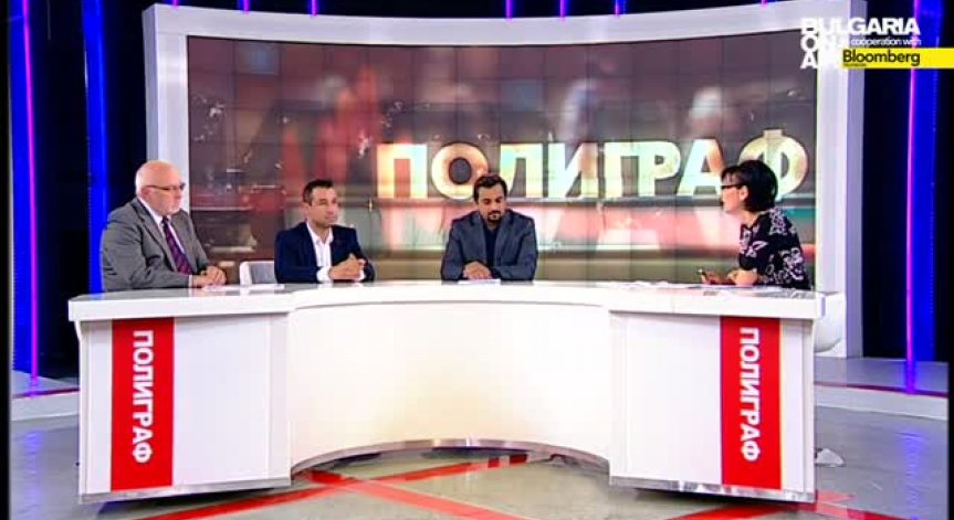 За българо-ромските сблъсъци извън клишето