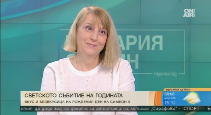 Мъжете на рождения ден на цар Симеон II били по-добре облечените