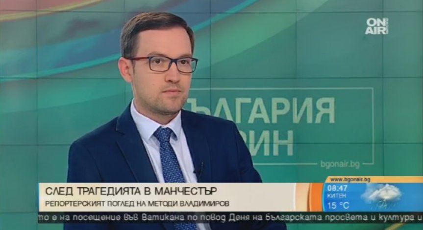 Манчестър: Съпричасността измести страха! Говори пратеникът на Bulgaria ON AIR Методи Владимиров
