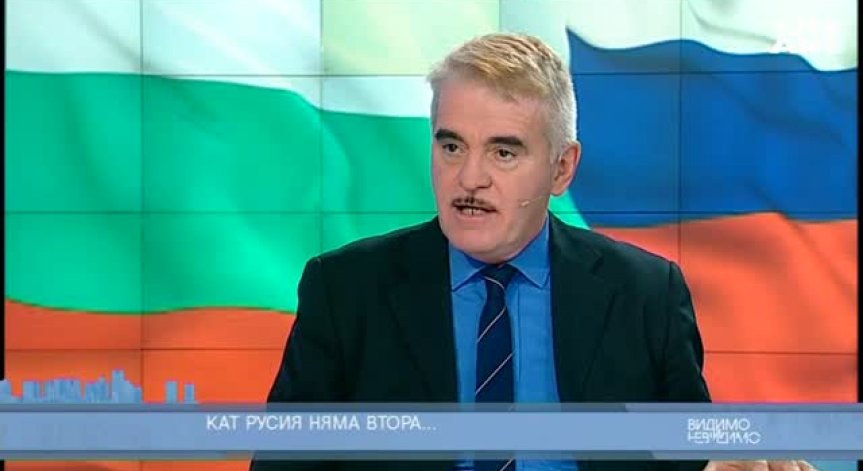 Кат Русия няма втора