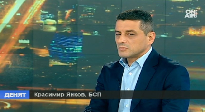 АБВ има грехове към БСП и трябва да мине през пречистване