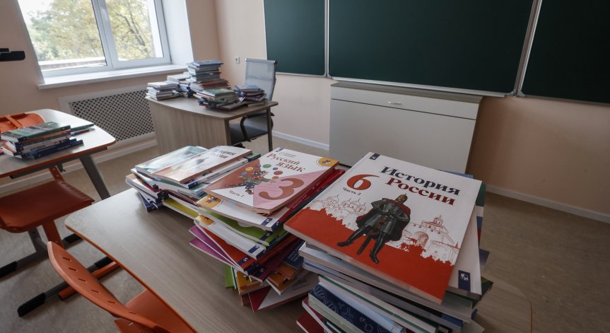Войната в Украйна влиза в учебниците по история за гимназистите в Русия