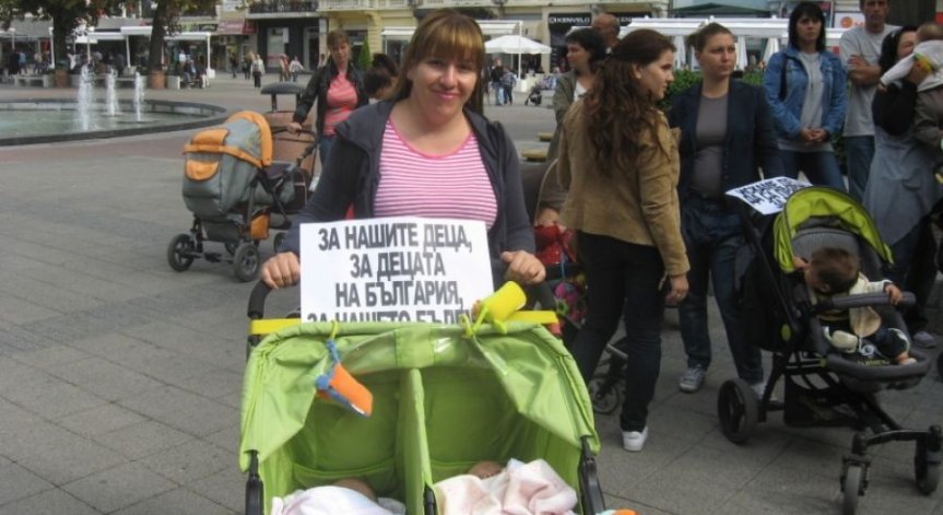 Да си броиш стотинките, за да отгледаш българче за България