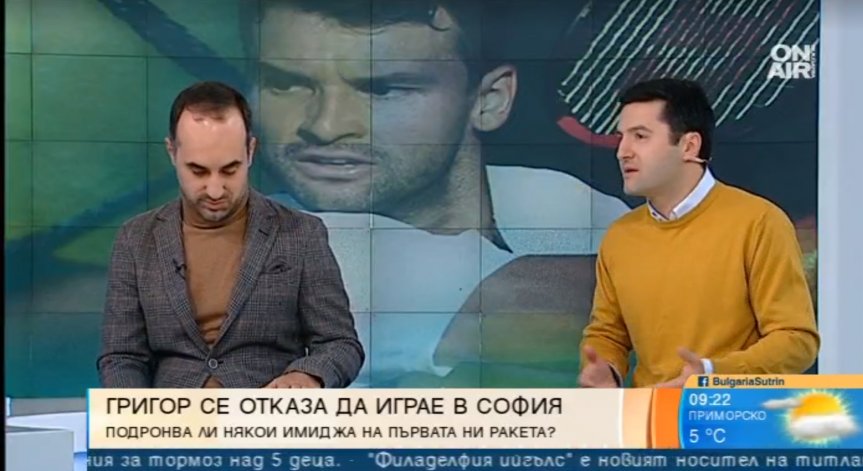 Ники Ибришимов: Гришо най-много съжалява, че няма да участва на Sofia Open