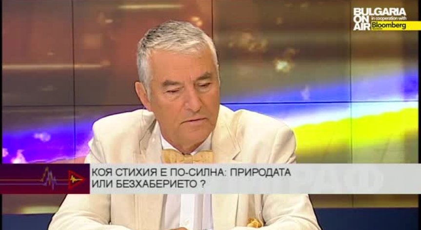 Спасителите от БЧК: Христо Григоров за бедствията-Полиграф плюс,11 септември