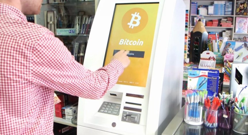 Нараства търсенето на биткойни в Гърция