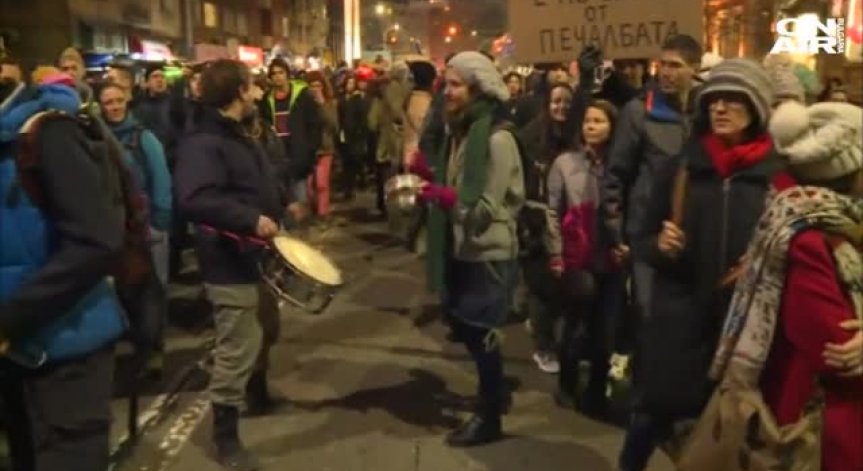 Протестите за 