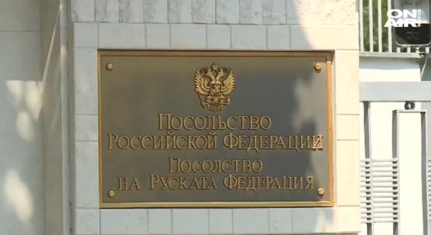 Откриват изложбата, причинила словесна престрелка по оста София - Москва