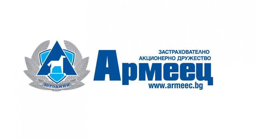 Застрахователно акционерно дружество 