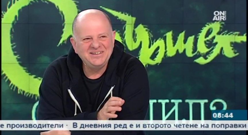 Михаил Вешим: Разказът 