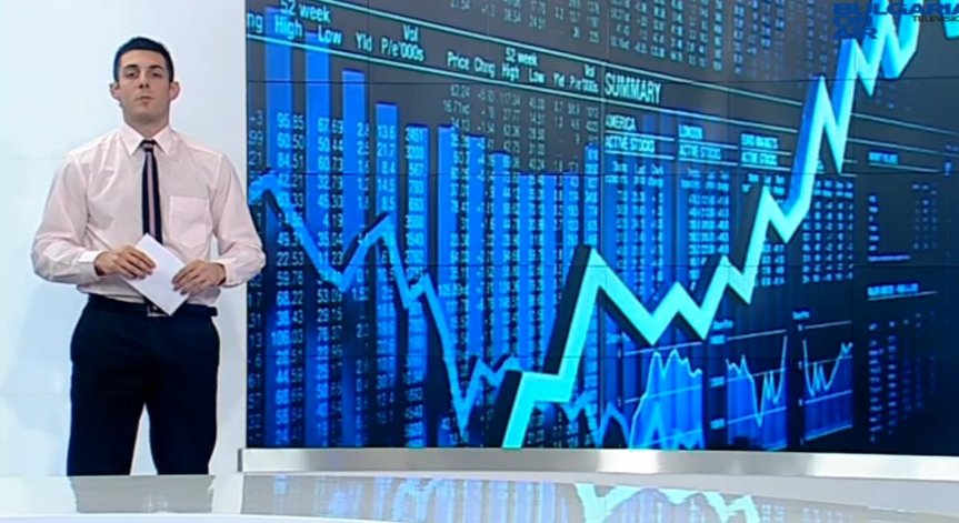 Най-важното от международните пазари на 11-и февруари